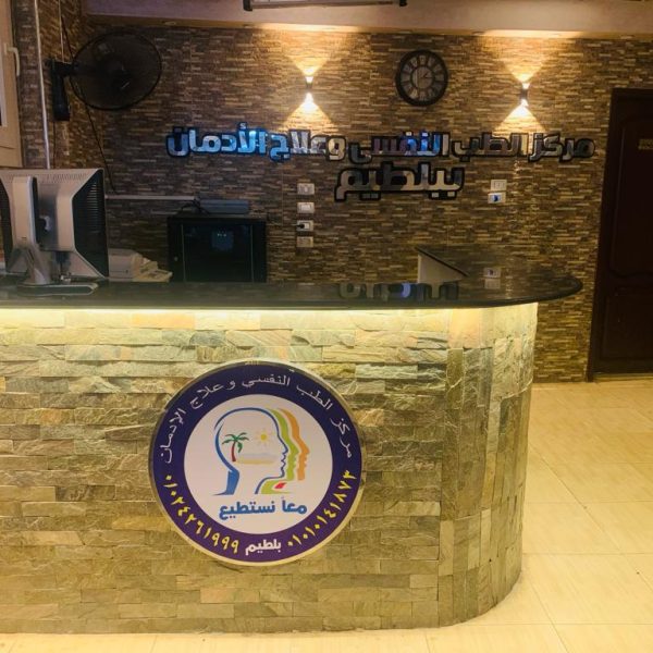 WhatsApp Image 2024 12 17 at 12 30 12 PM