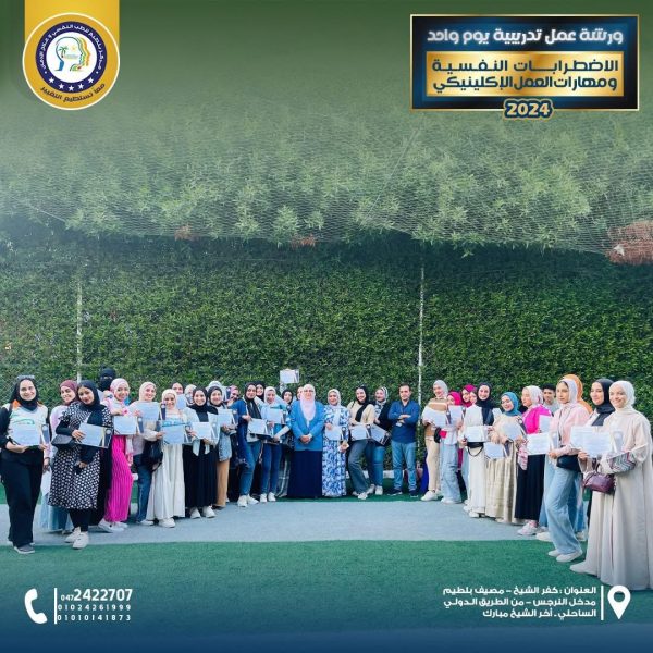 WhatsApp Image 2024 12 20 at 8 10 17 PM